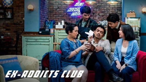 Klub Kecanduan Mantan Bild 6