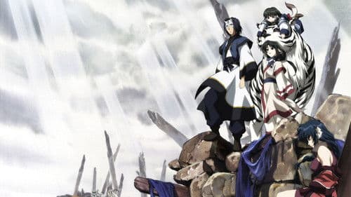 Utawarerumono Bild 7