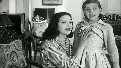 حياة أو موت Bild 4