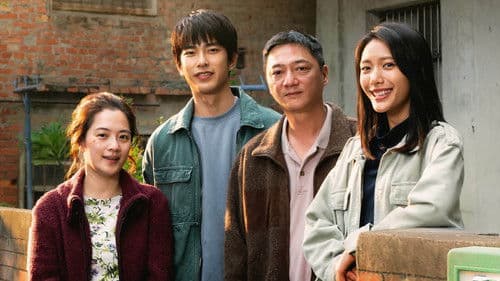 Family Matters Bild 1