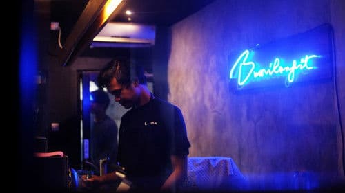 Lamentation of Dissonance Bild 4