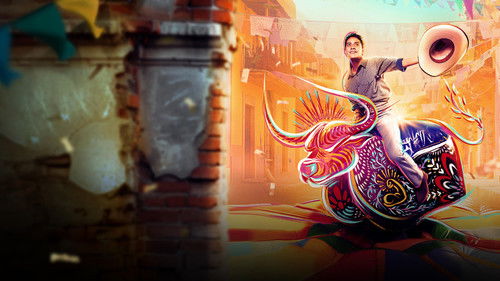 El rey de los machos Bild 4