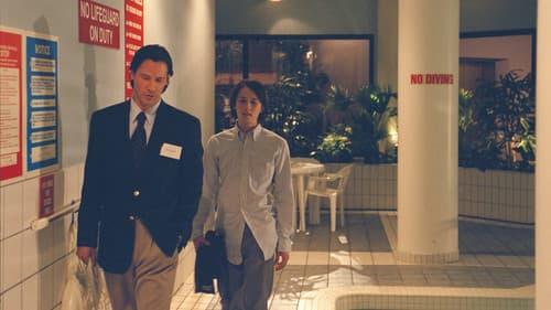 Thumbsucker - Bleib wie du bist! Bild 8