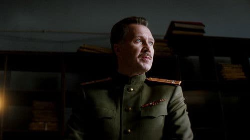 Нюрнберг Bild 2