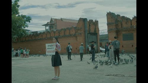 Twas partly love, and partly fear Bild 2