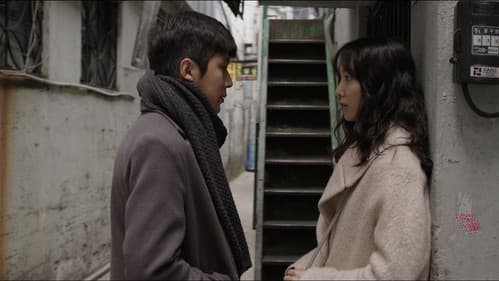 이별의 목적 Bild 1