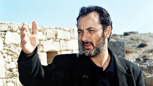 Μπραζιλέρο Bild 1