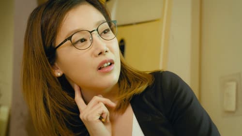 국가 성생활 관리위원회 Bild 1