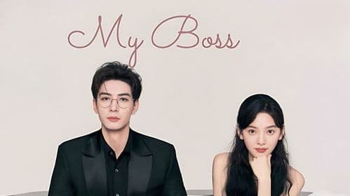 你也有今天 Bild 8