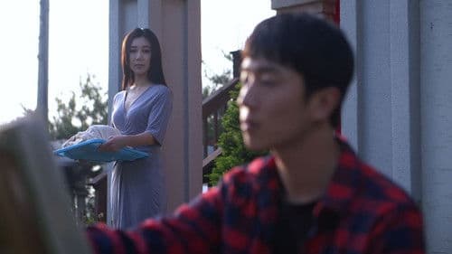 엄마친구 2 Bild 3