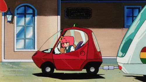 魔法のプリンセス ミンキーモモ 夢の中の輪舞 Bild 5