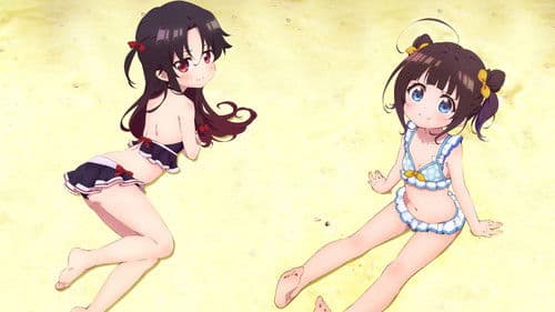 Ryuuou no Oshigoto! Bild 2