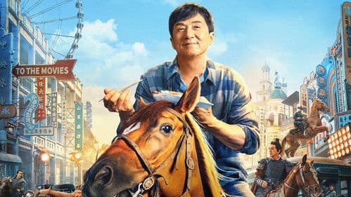 Ride On - Die zweite Chance Bild 7