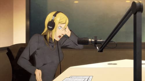 Wave, Listen to me! Bild 7