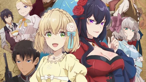 The Holy Grail of Eris Bild 2