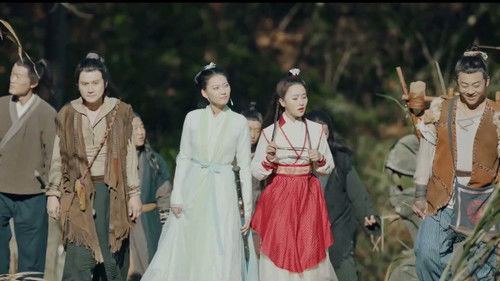 九霄龙吟传 Bild 3