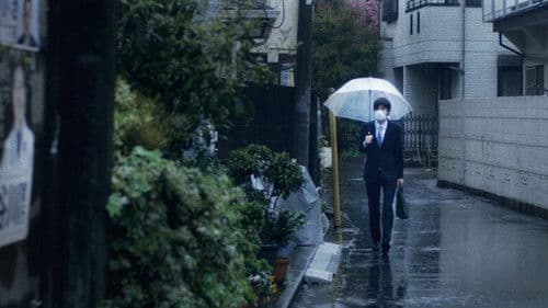 Kodenavn: Nagasaki Bild 1