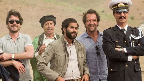 Kaboul Kitchen Bild 2