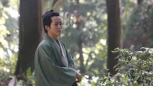 雪の花 －ともに在りて－ Bild 2