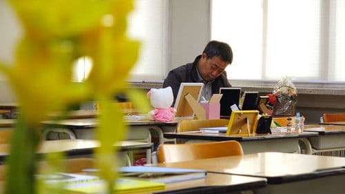 세월: 라이프 고즈 온 Bild 8