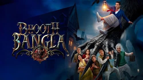Bhooth Bangla Bild 6