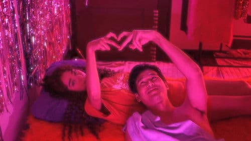 Crush Kong Curly Bild 1