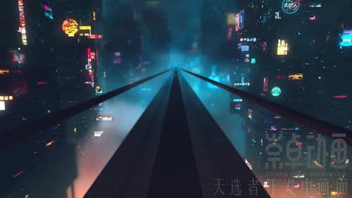 望古神话之天选者 Bild 2