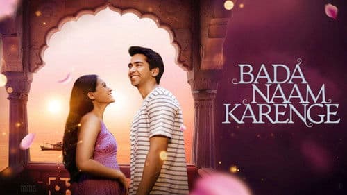 Bada Naam Karenge Bild 2