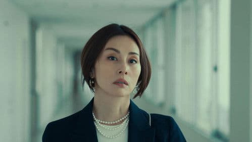 劇場版 ドクターX FINAL Bild 8