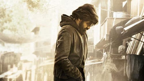 వకీల్ సాబ్ Bild 6