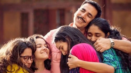 रक्षा बन्धन Bild 1