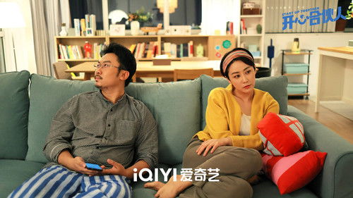 开心合伙人 Bild 4