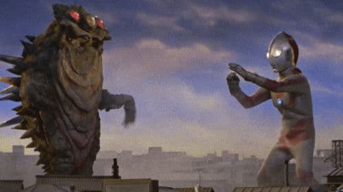 帰ってきたウルトラマン Bild 7