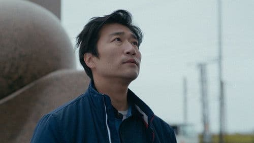 国道7号線 Bild 2