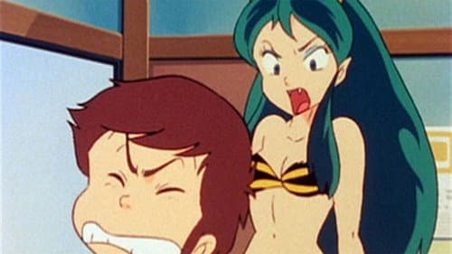 うる星やつら 春だ、とびだせ！ Bild 1