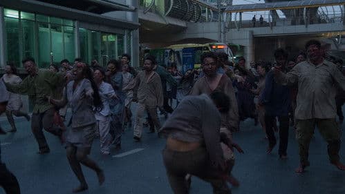 กัดกระชากเกรียน Bild 5