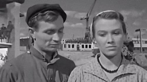 Улица молодости Bild 3