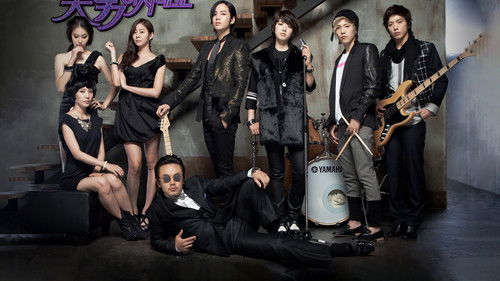 미남이시네요 Bild 2