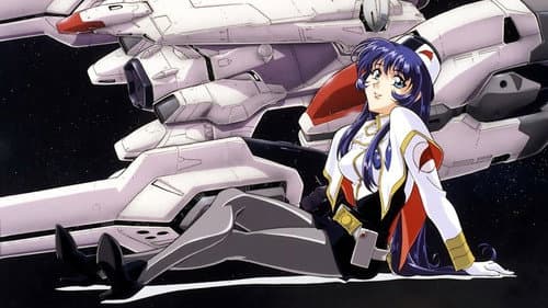 Martian Successor Nadesico Bild 1