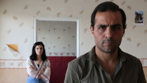 رائحة الغار Bild 1