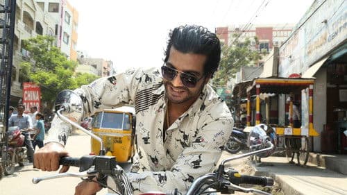 ஆயிரத்தில் இருவர் Bild 4