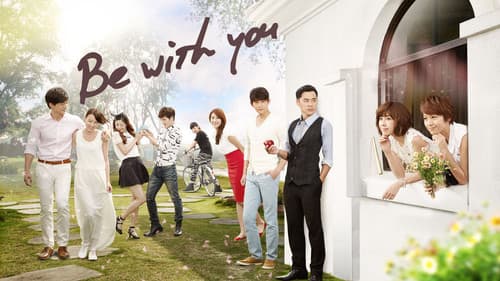 好想談戀愛 Bild 5