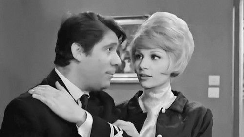 Φίφης ο ακτύπητος Bild 3