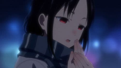 Kaguya-sama: Love is War -The First Kiss That Never Ends Bild 1