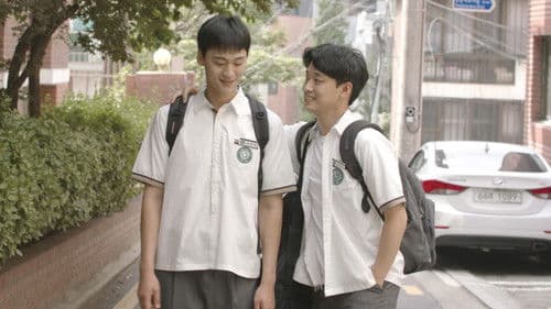 파도가 칠 때 Bild 2