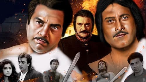 क्षत्रिय Bild 1