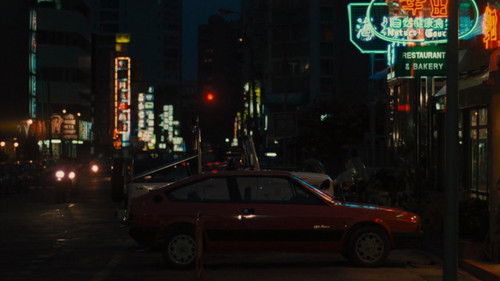 尼羅河女兒 Bild 4