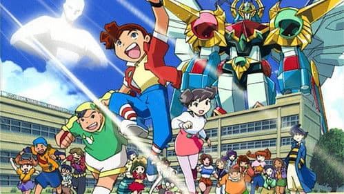 完全勝利ダイテイオー Bild 1