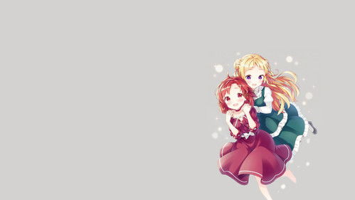 Izetta, die letzte Hexe Bild 2