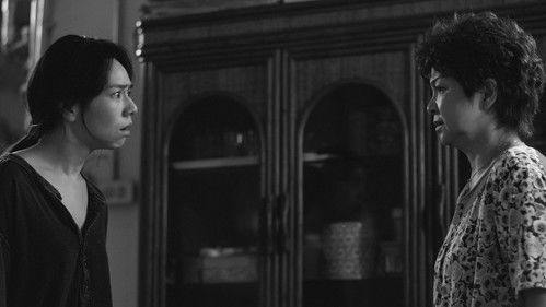 小雁與吳愛麗 Bild 4